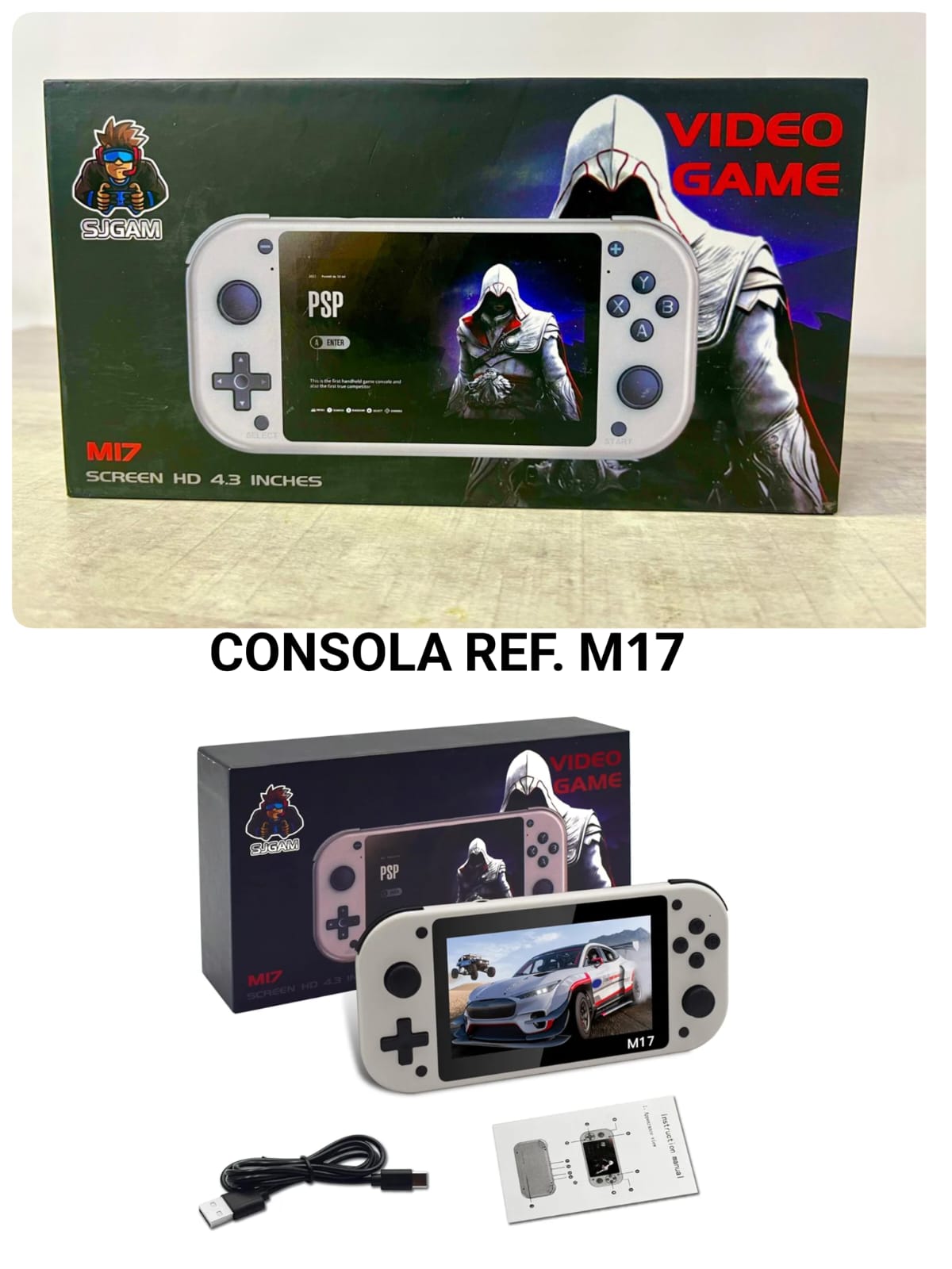 LA NUEVA CONSOLA M17